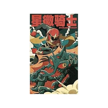 Amazon.co.jp: ゼンレスゾーンゼロ ゼンゼロ ZZZ 公式グッズ